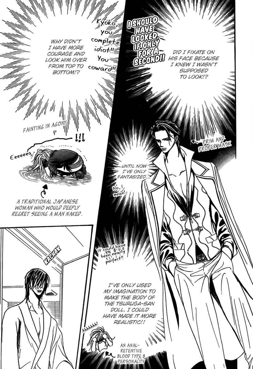 Chapter 160 - Page 24