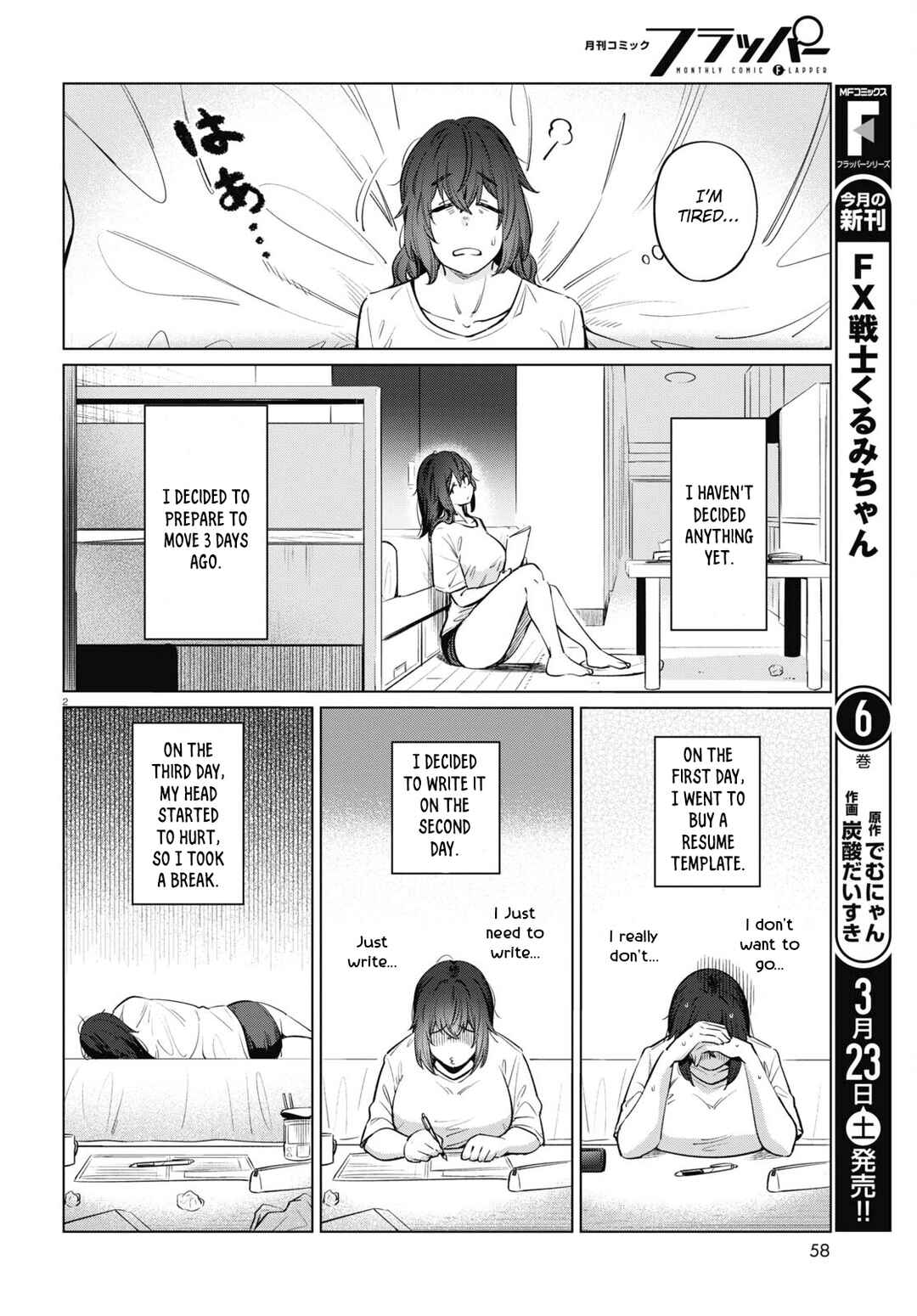 Chapter 12 - Page 2
