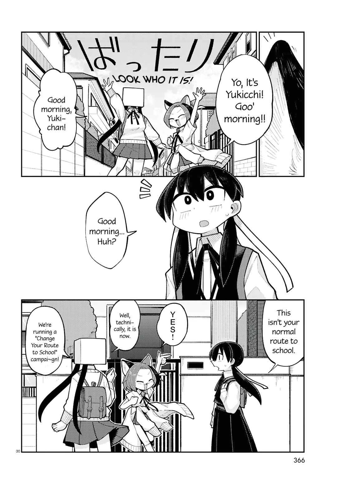 Chapter 12 - Page 14