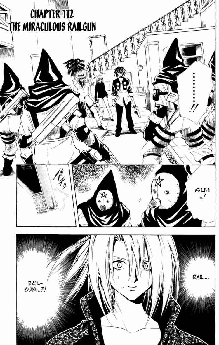 Chapter 112 - Page 1