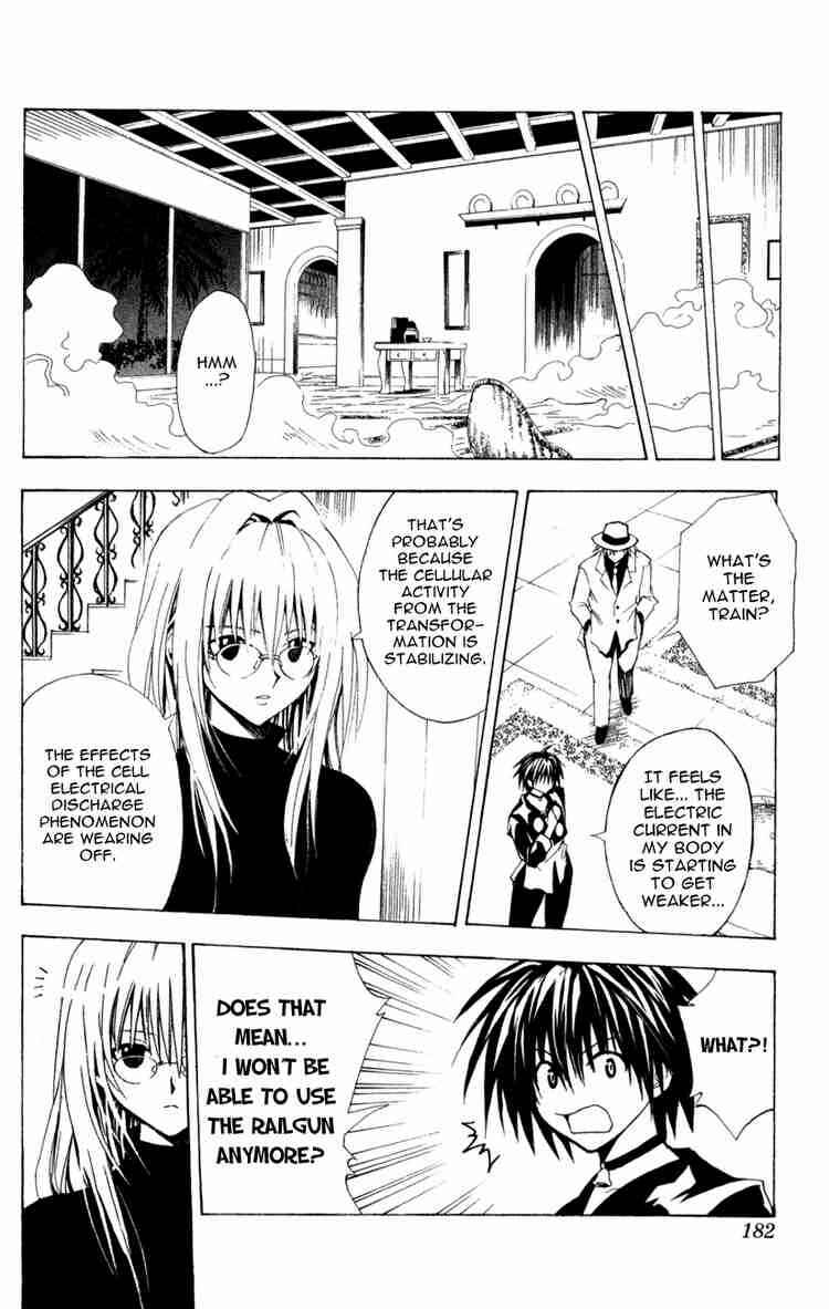 Chapter 112 - Page 16