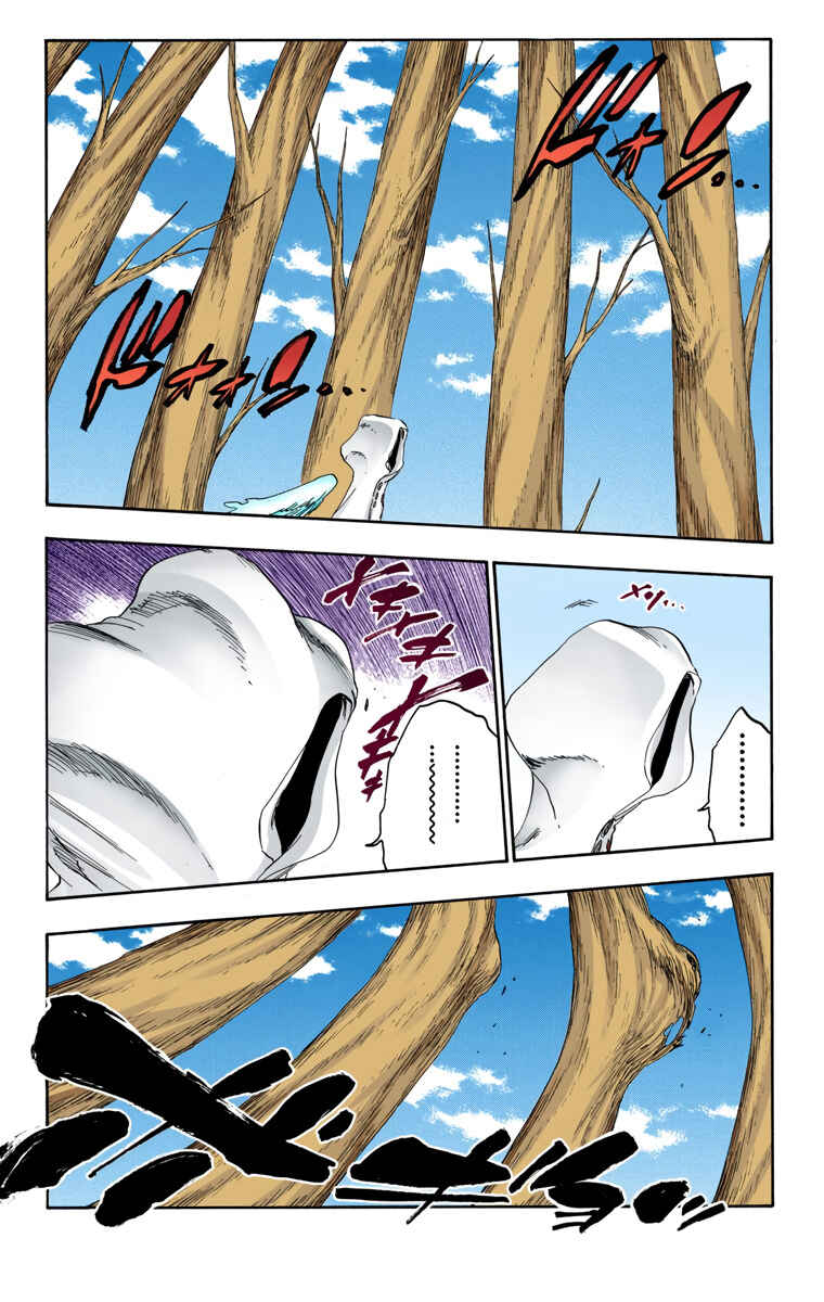 Chapter 604 - Page 14