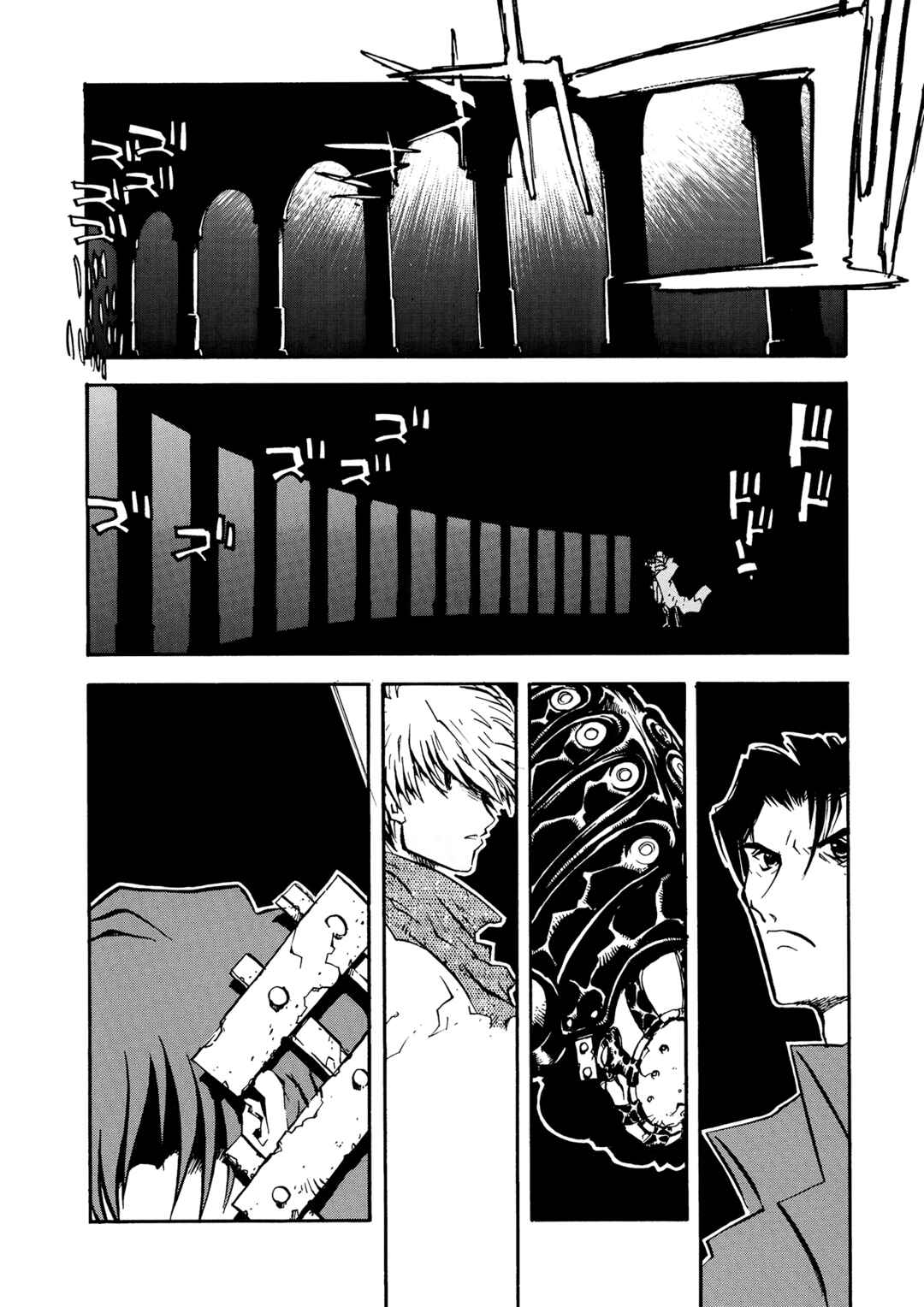 Chapter 19 - Page 5