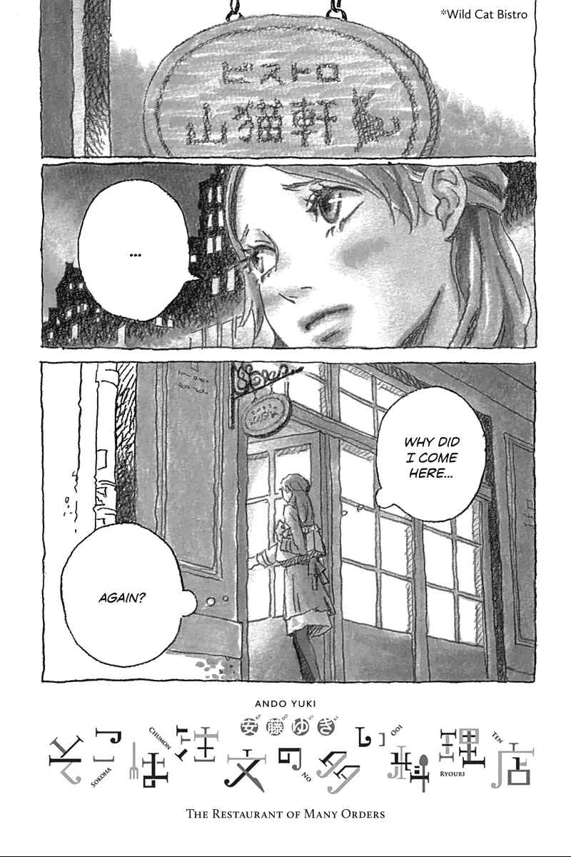 Chapter 1 - Page 2