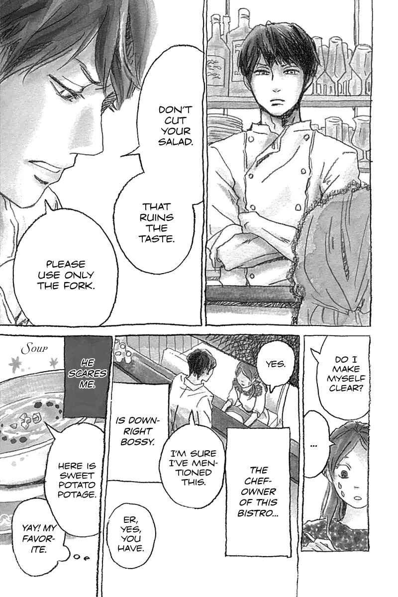 Chapter 1 - Page 4