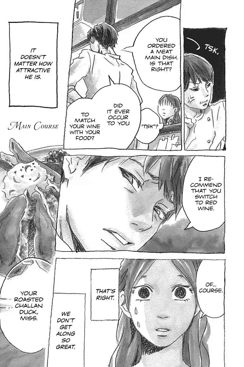 Chapter 1 - Page 6