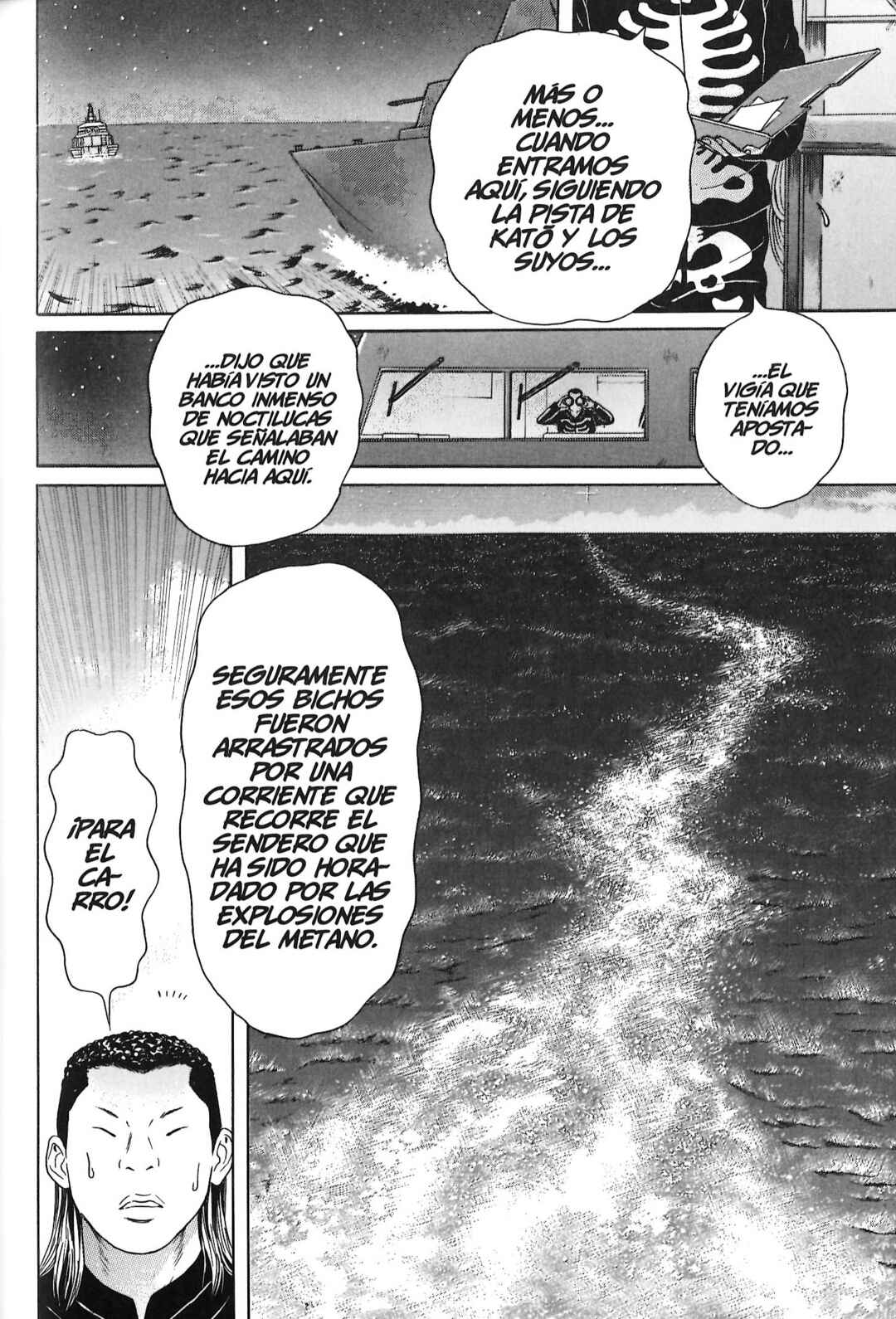 Chapter 80 - Page 14