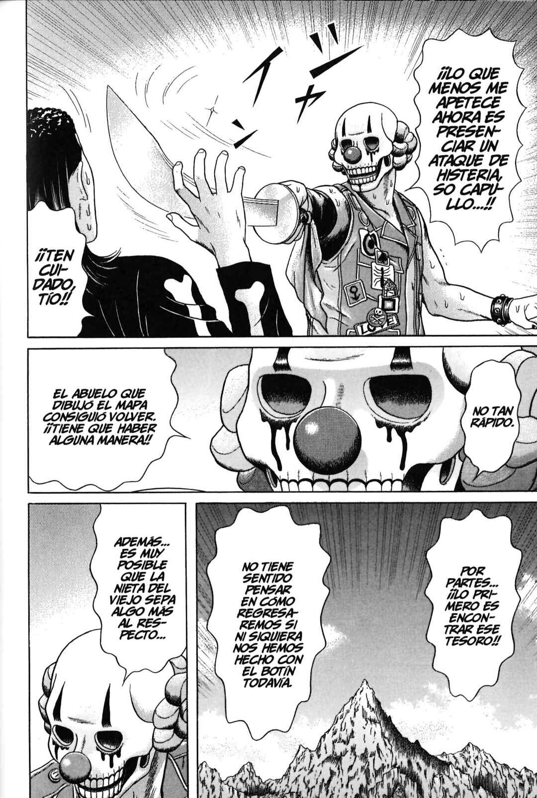 Chapter 80 - Page 16