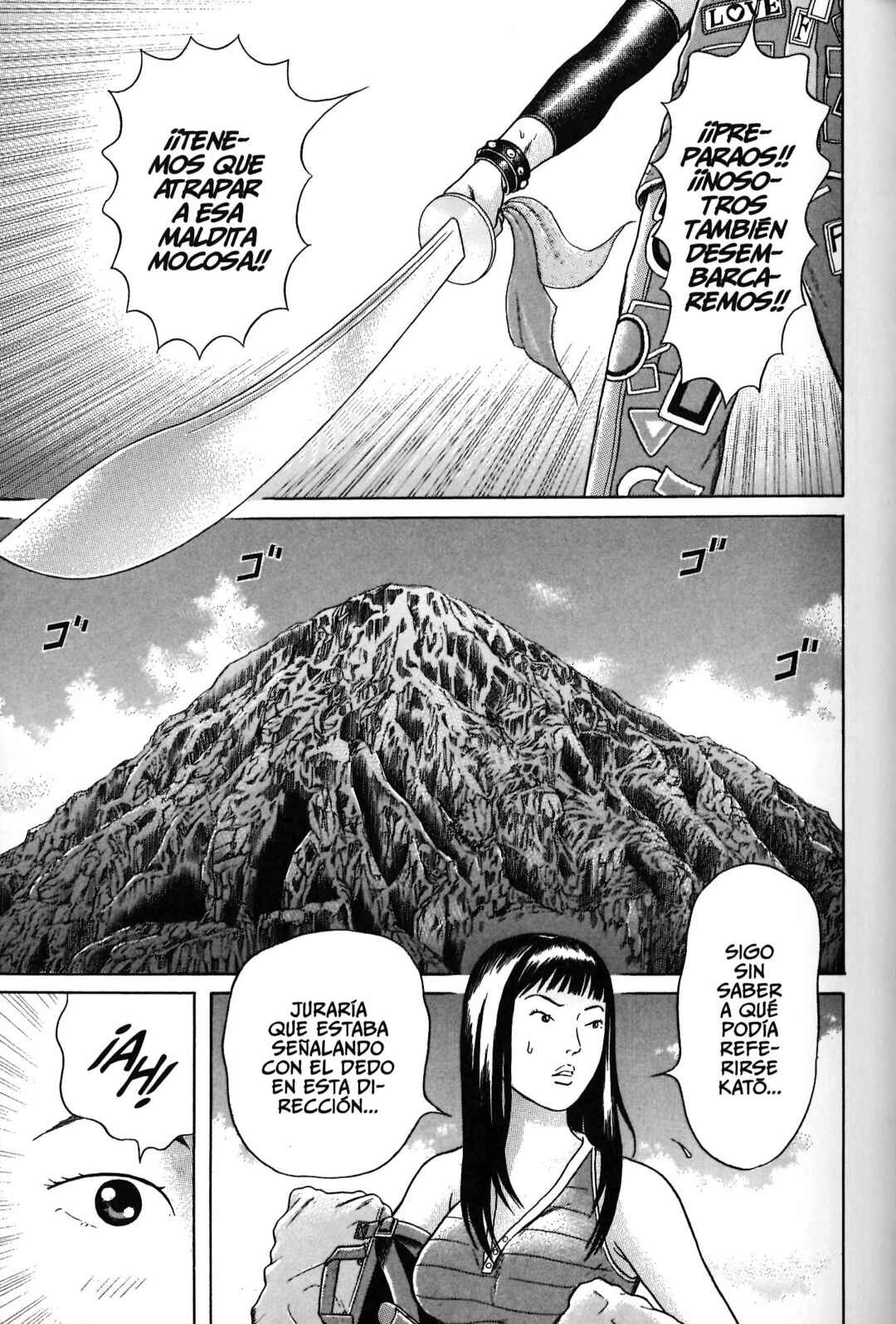 Chapter 80 - Page 17