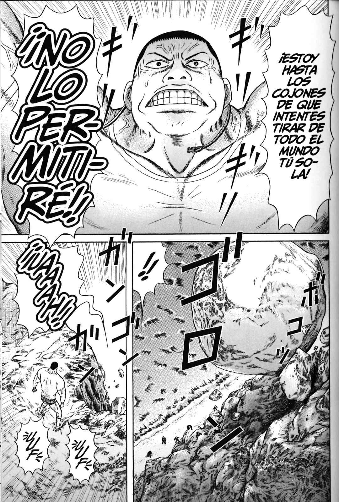 Chapter 80 - Page 5