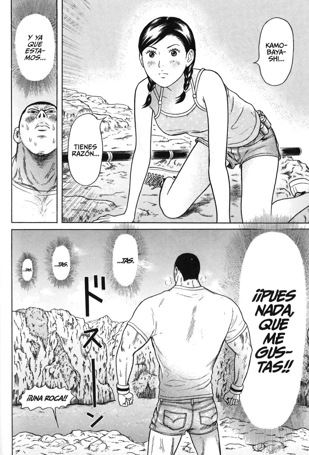 Chapter 80 - Page 6