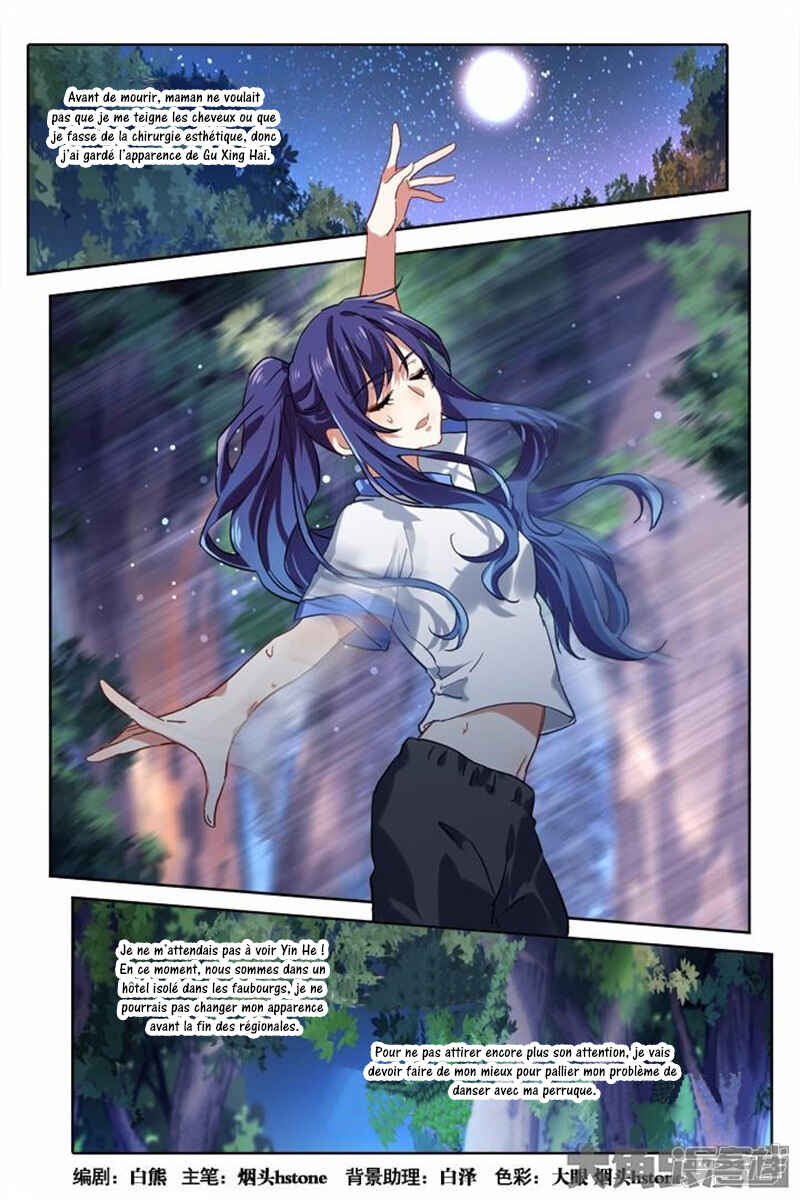 Chapter 51 - Page 2