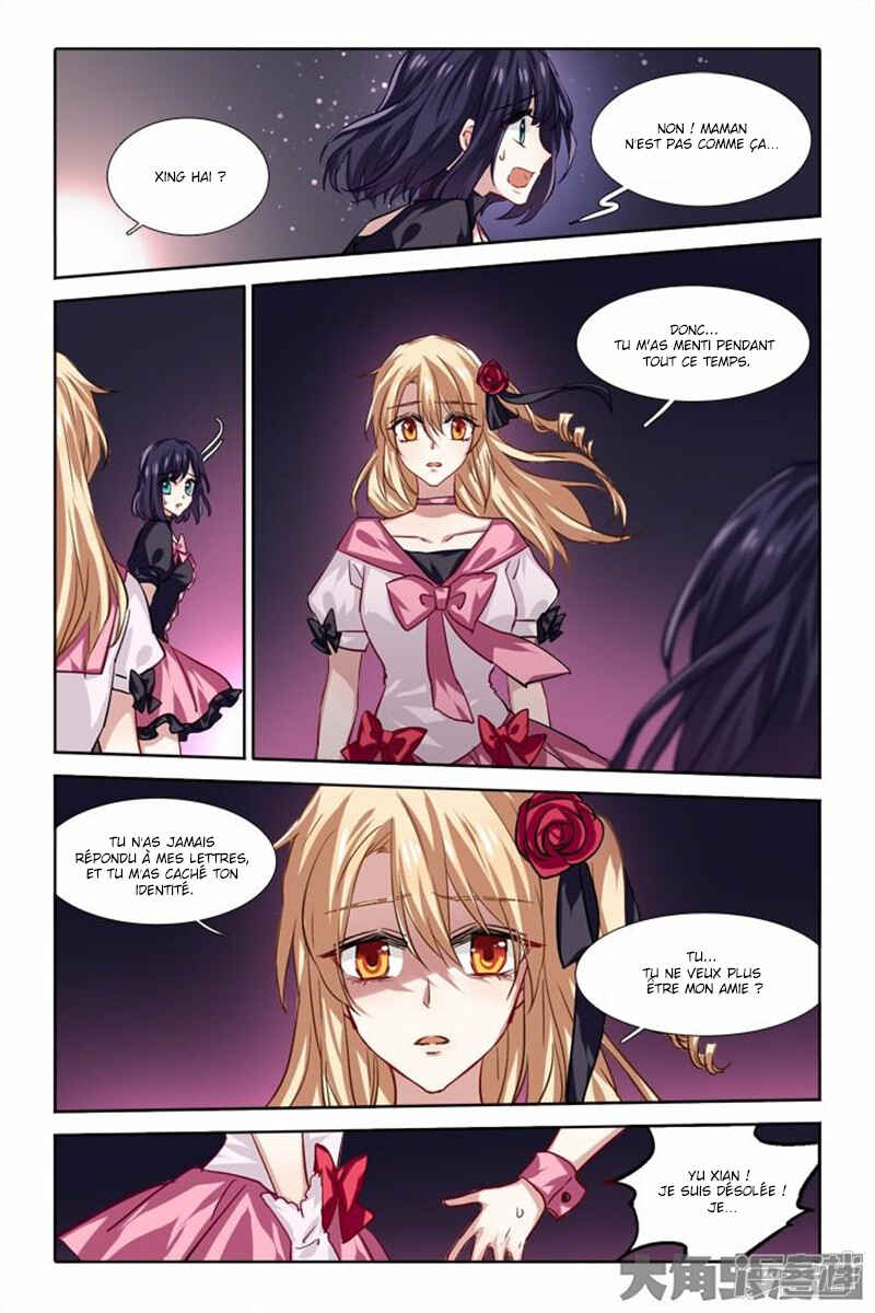 Chapter 51 - Page 5
