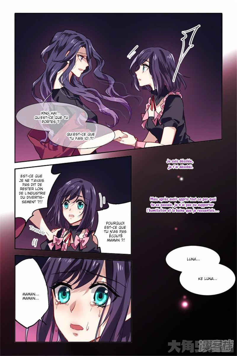 Chapter 51 - Page 6