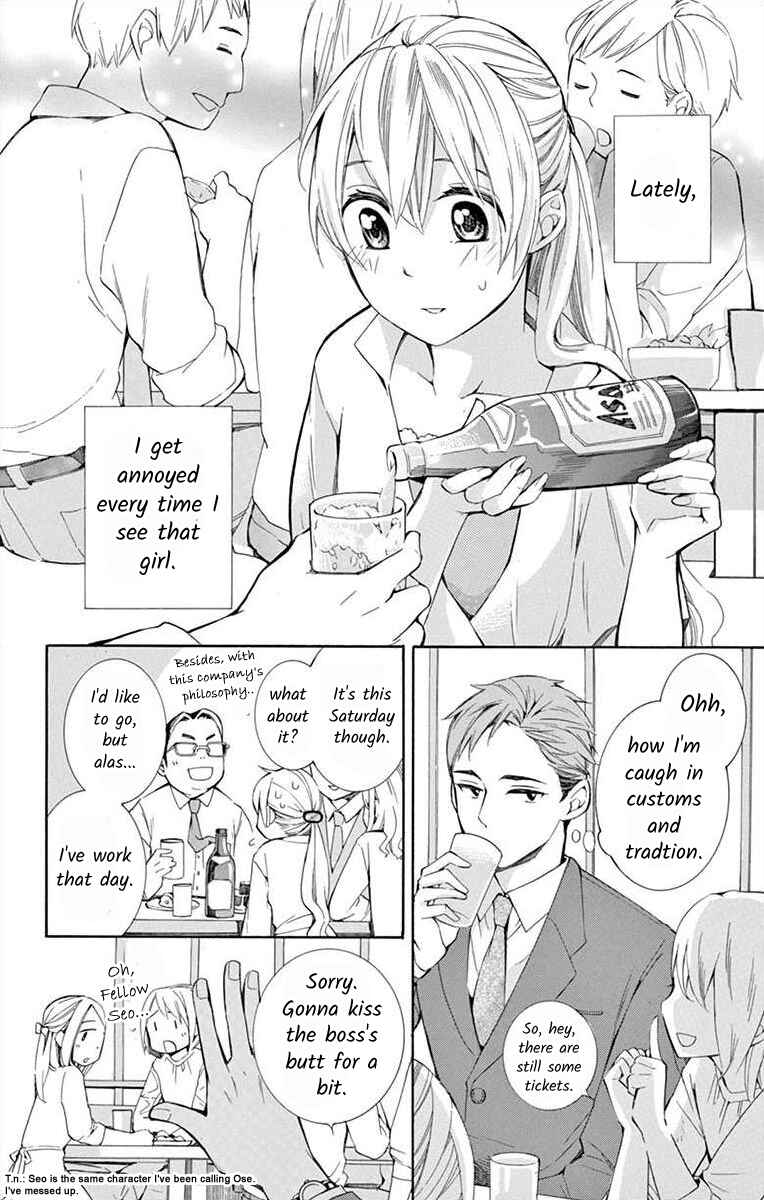 Chapter 9 - Page 2
