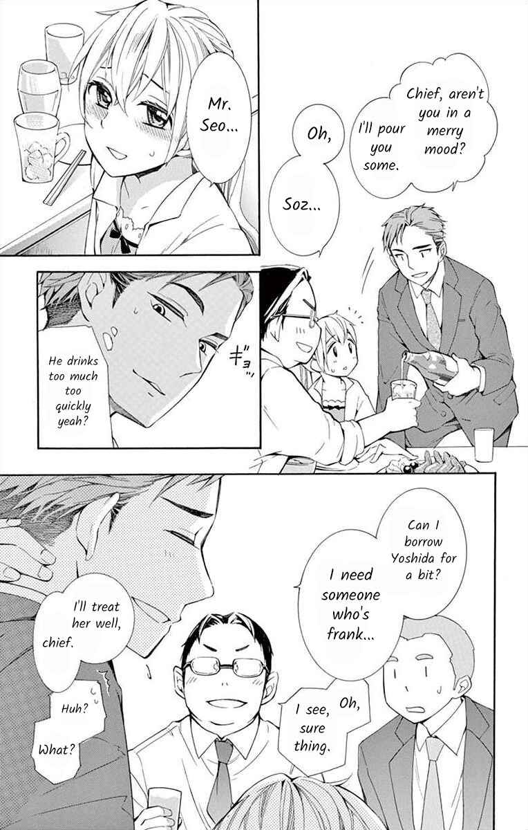 Chapter 9 - Page 3