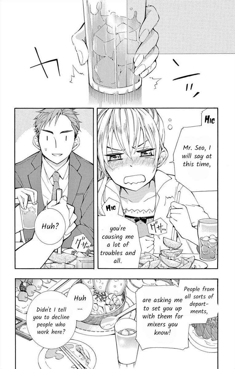 Chapter 9 - Page 6