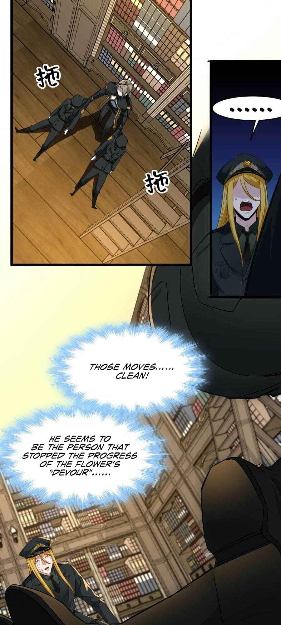 Chapter 77 - Page 37
