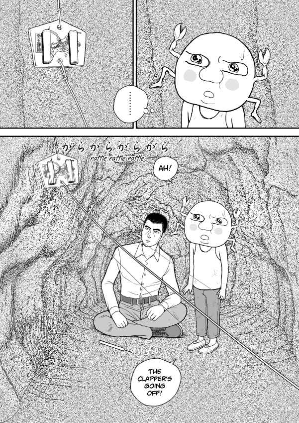 Chapter 47 - Page 29