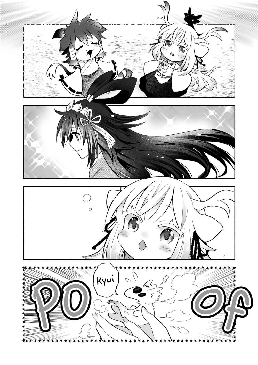 Chapter 85 - Page 4