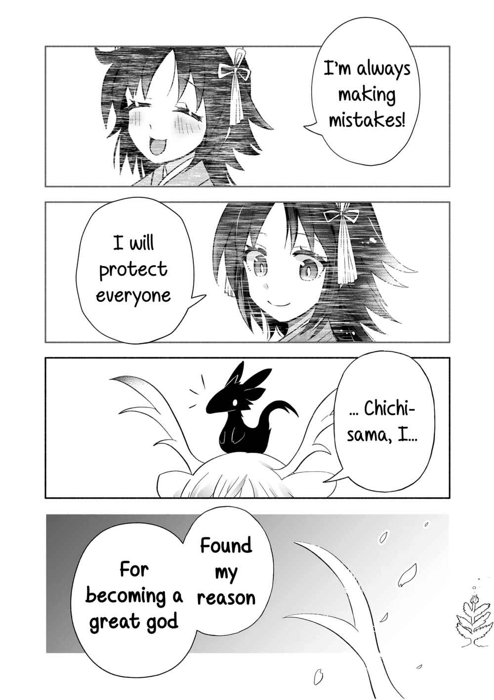 Chapter 85 - Page 6