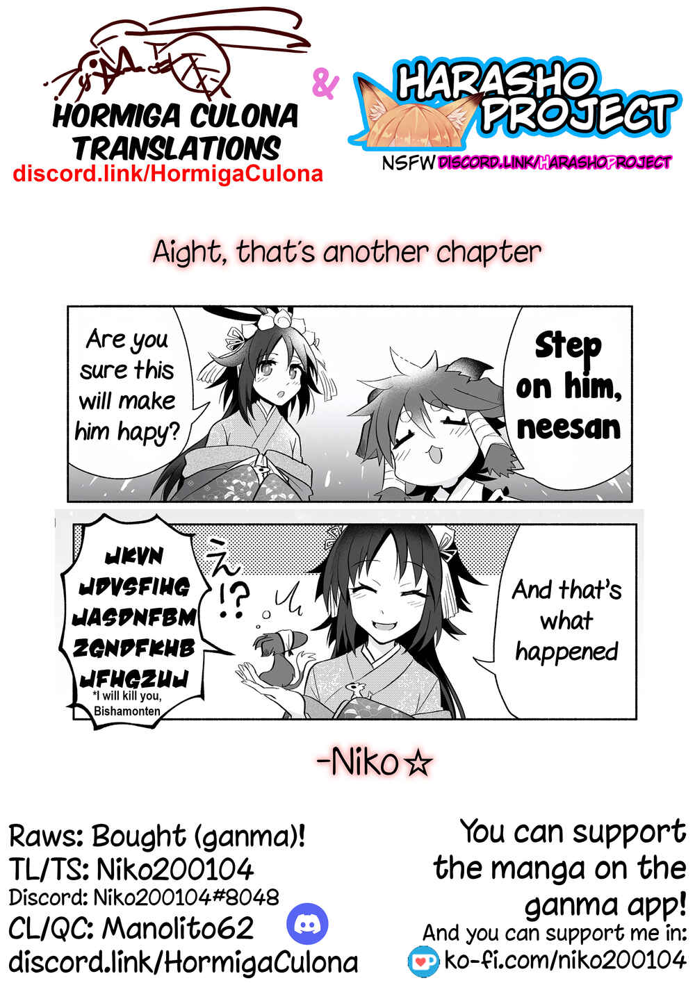 Chapter 85 - Page 8