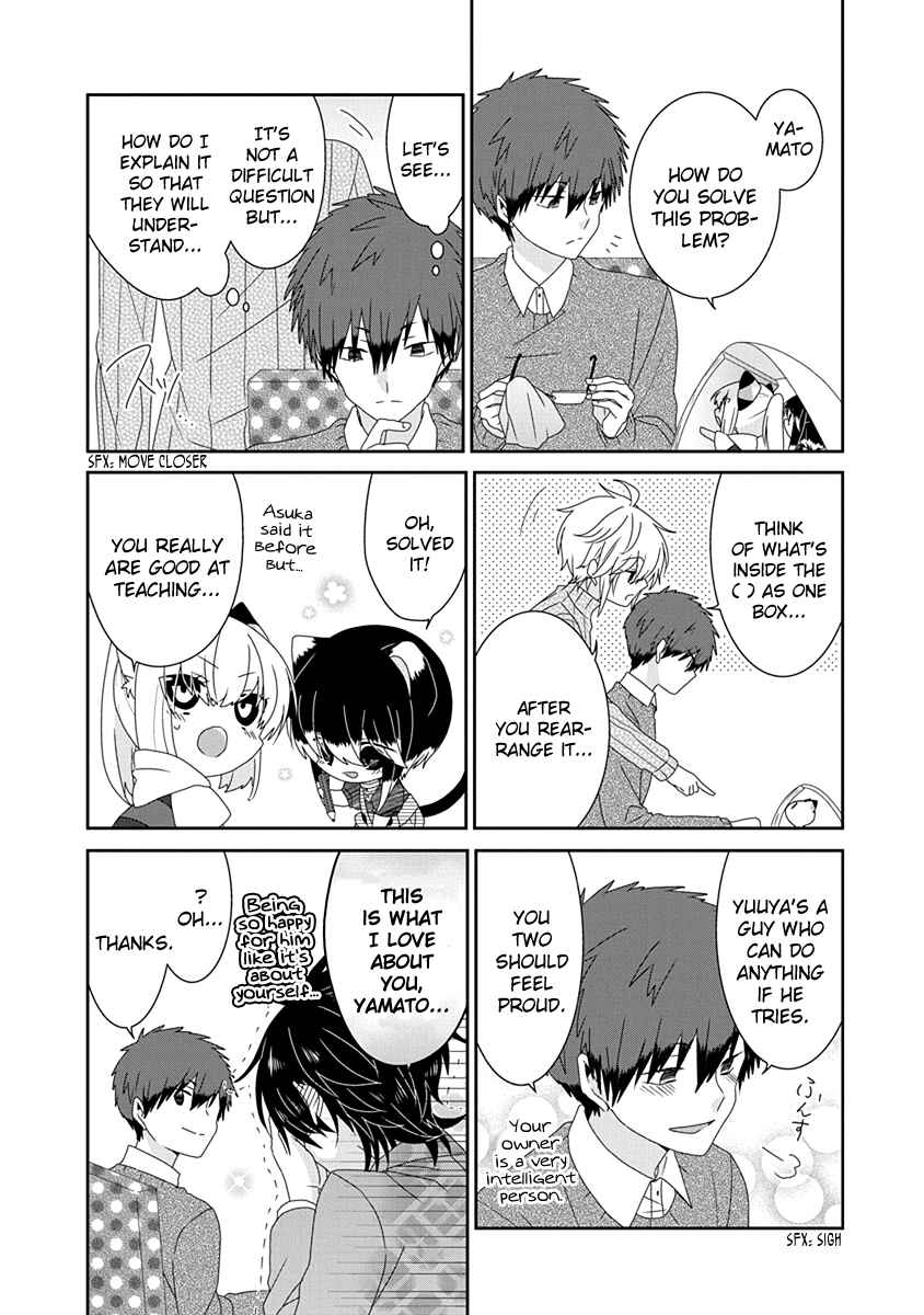 Chapter 231 - Page 4