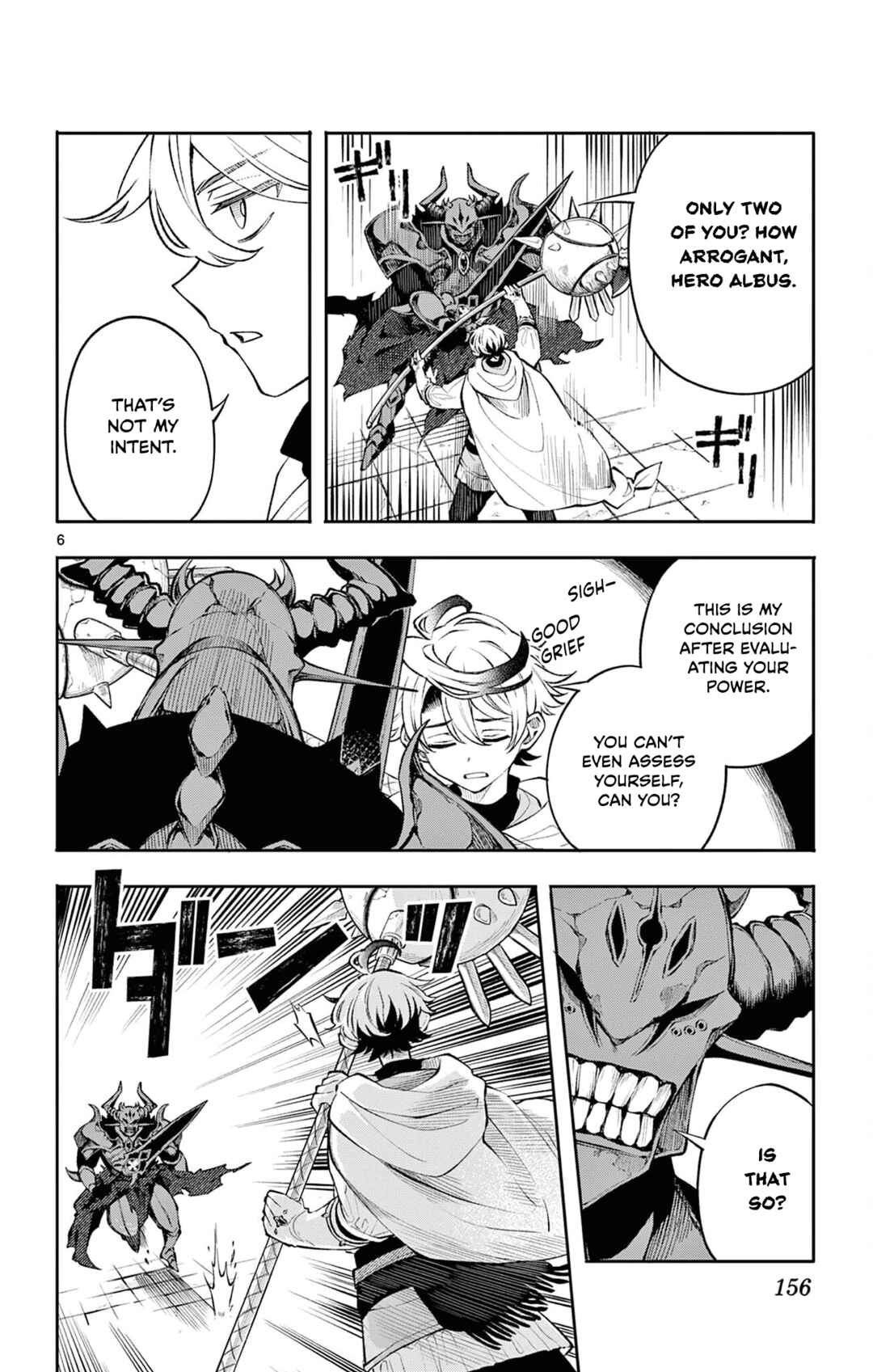 Chapter 7 - Page 6