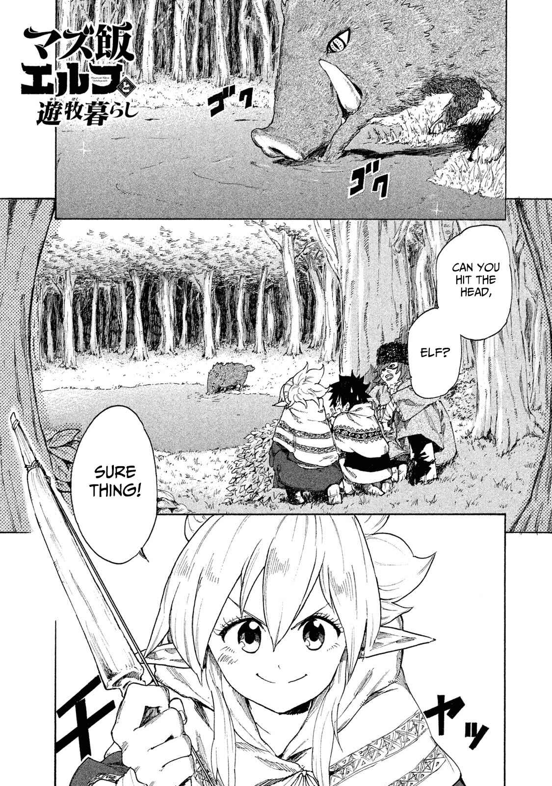 Chapter 7 - Page 2