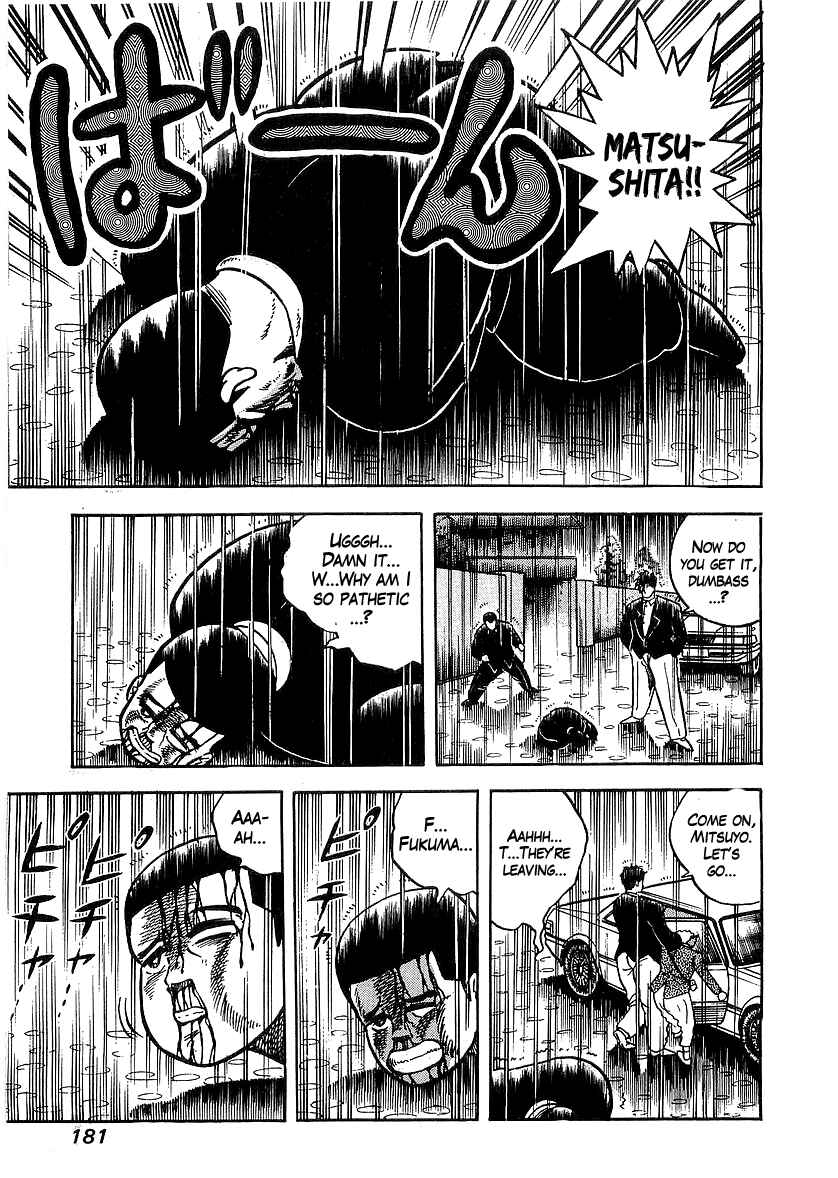 Chapter 36 - Page 14