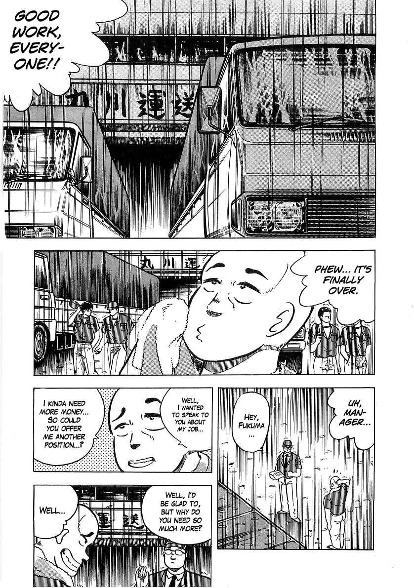Chapter 36 - Page 2