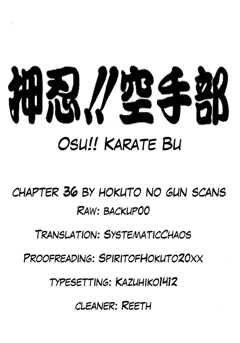 Chapter 36 - Page 20