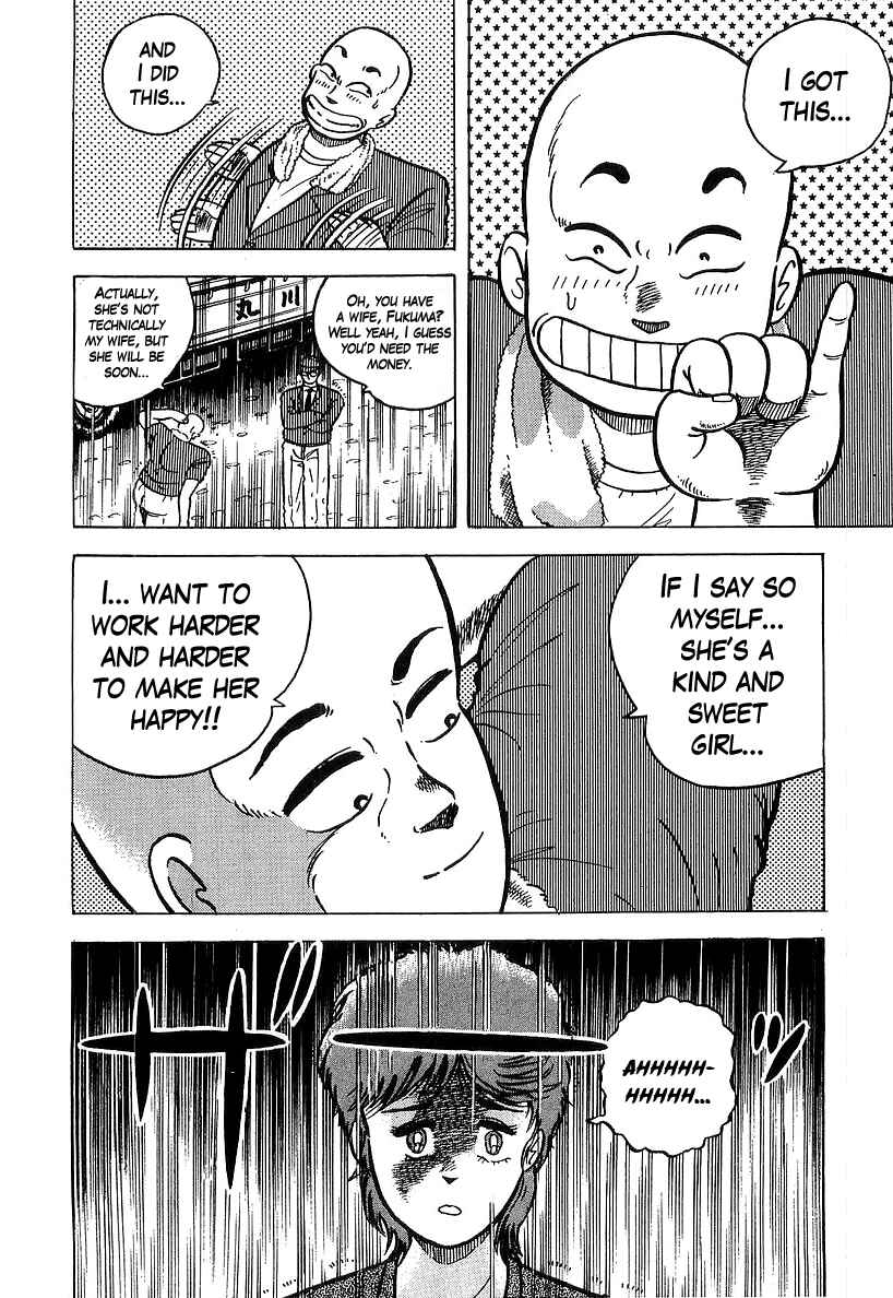 Chapter 36 - Page 3