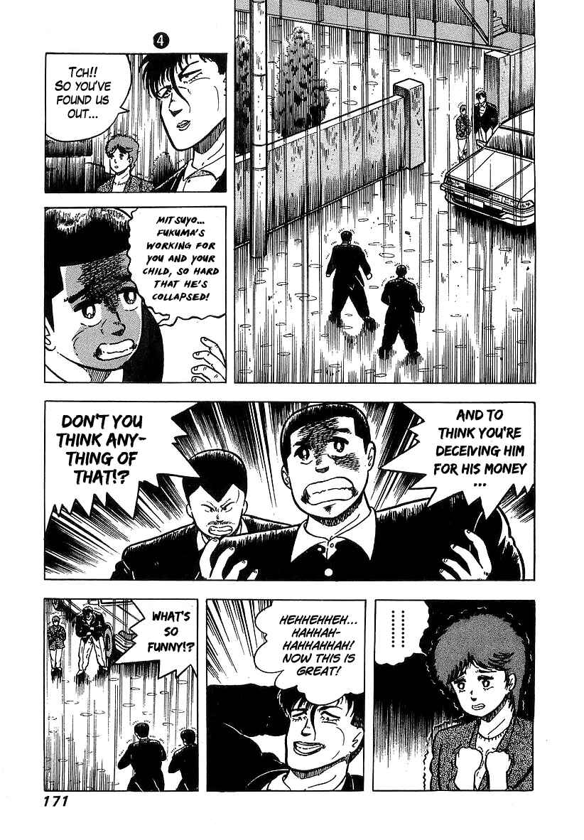 Chapter 36 - Page 4