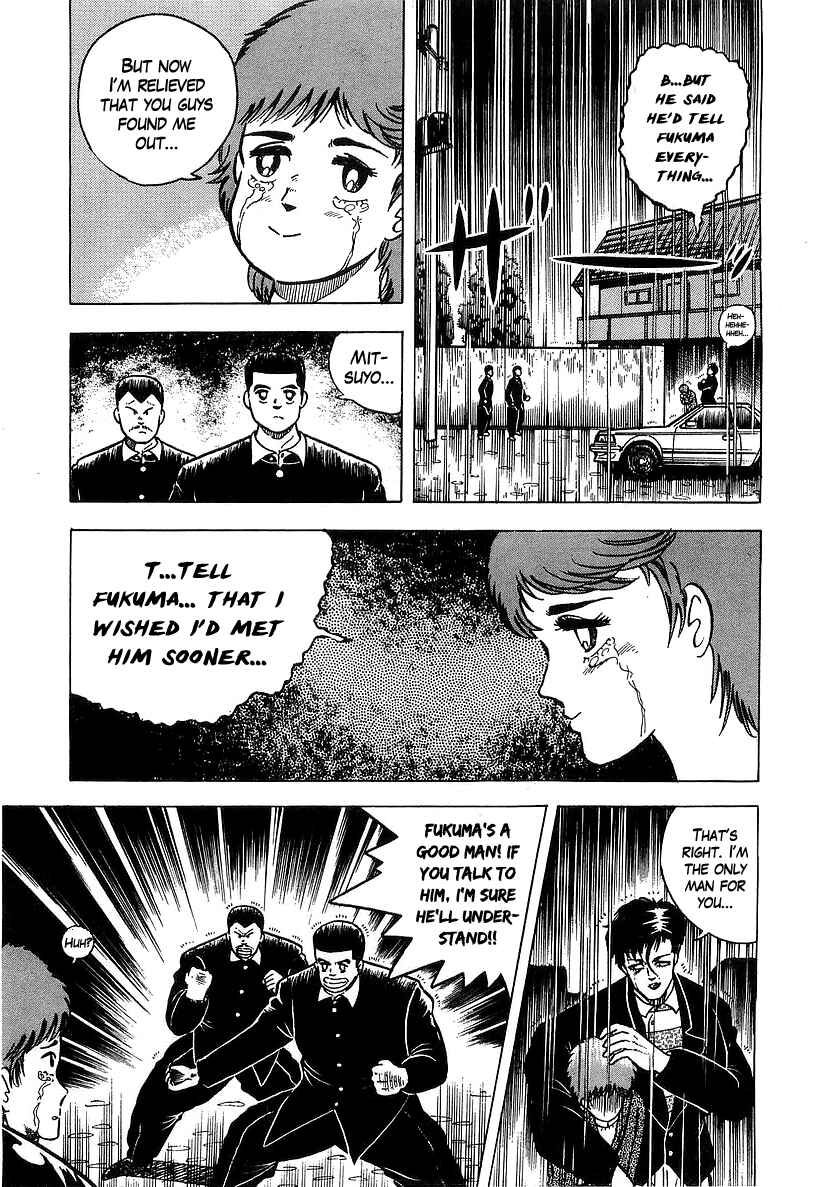 Chapter 36 - Page 6