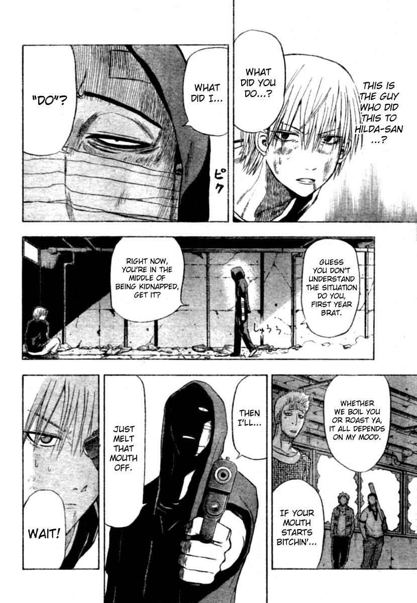 Chapter 8 - Page 4
