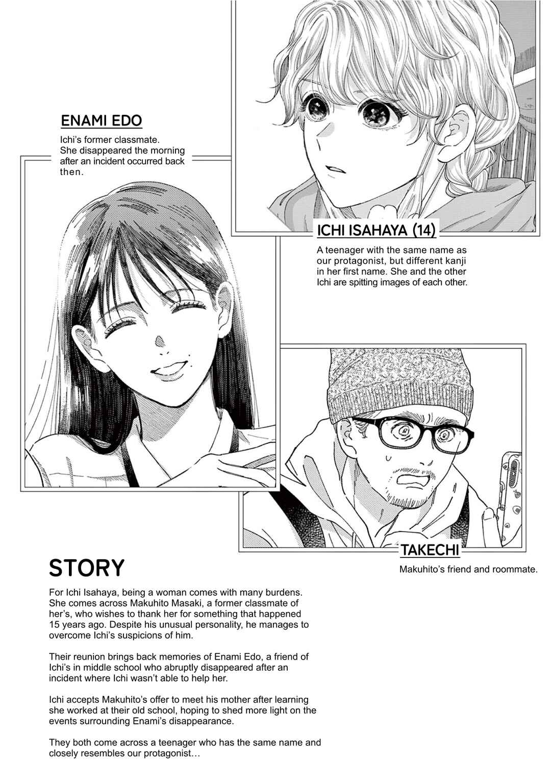 Chapter 5 - Page 5
