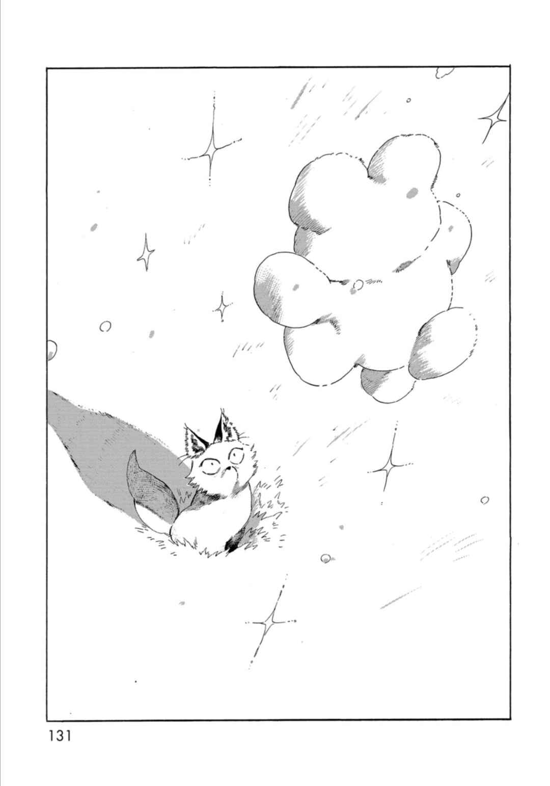 Chapter 9 - Page 7