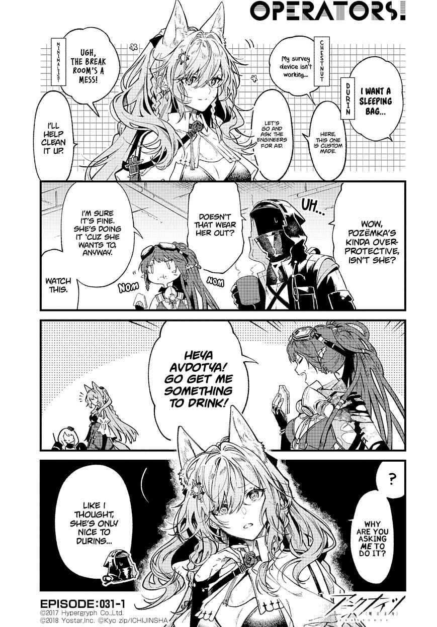 Chapter 31 - Page 1