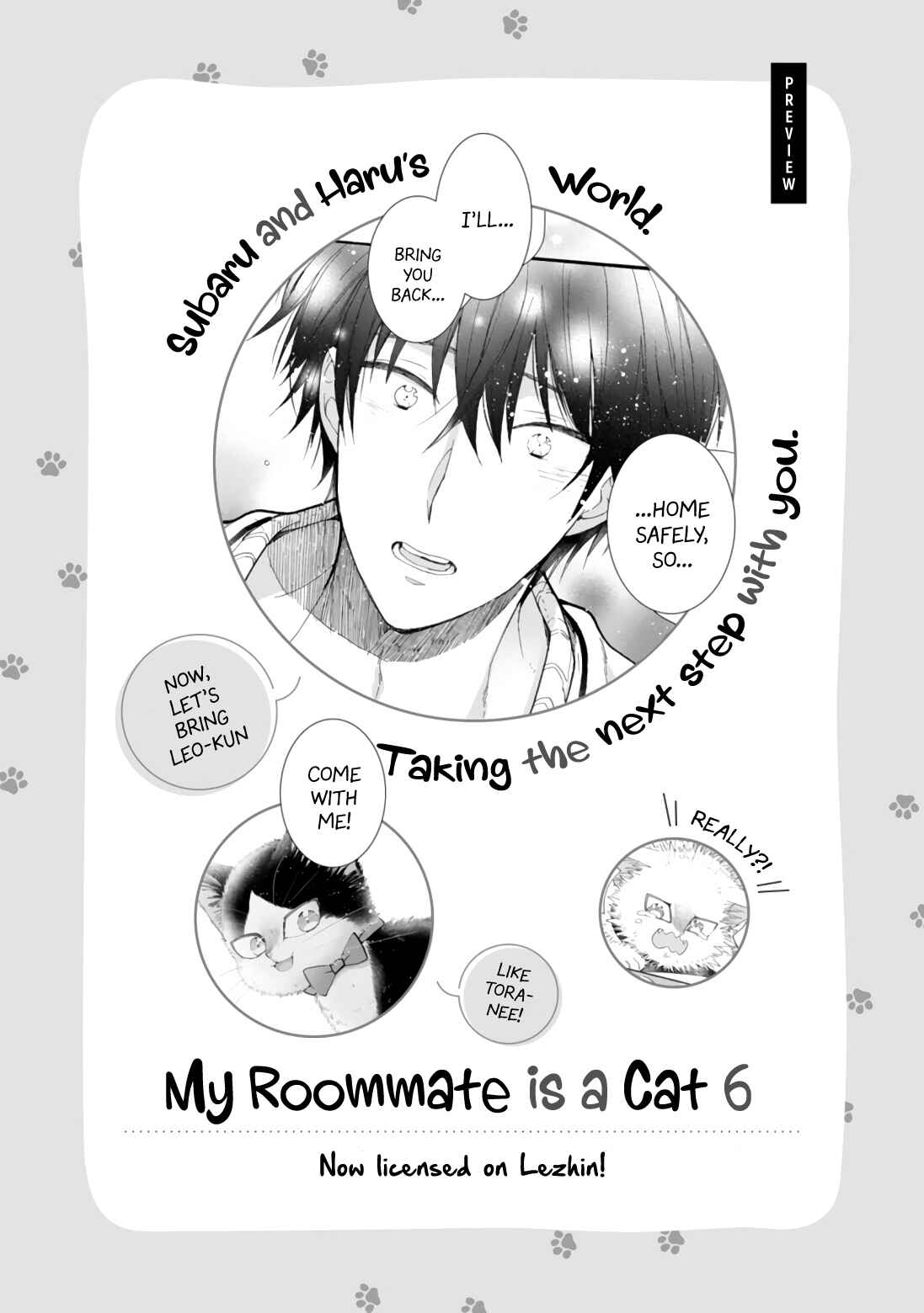 Chapter 17.3 - Page 8