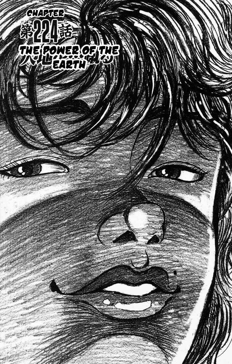 Chapter 224 - Page 10