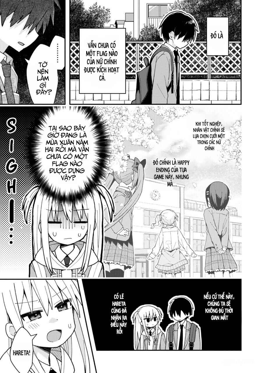 Chapter 1 - Page 5