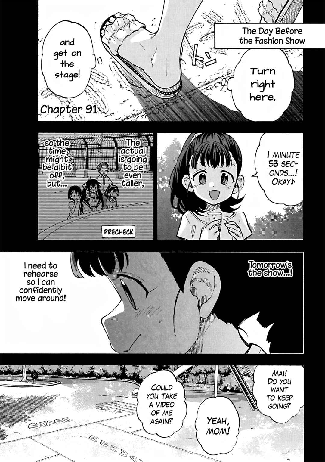 Chapter 94 - Page 1