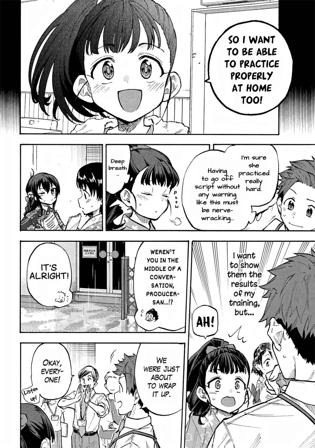 Chapter 94 - Page 10