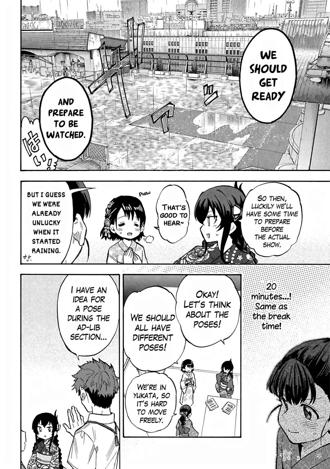 Chapter 94 - Page 12