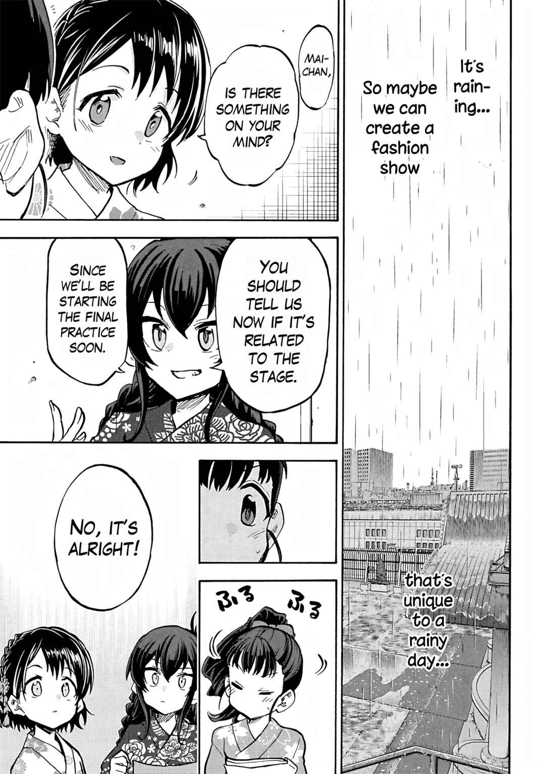 Chapter 94 - Page 21