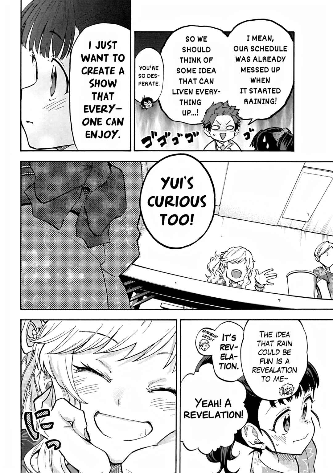 Chapter 94 - Page 23