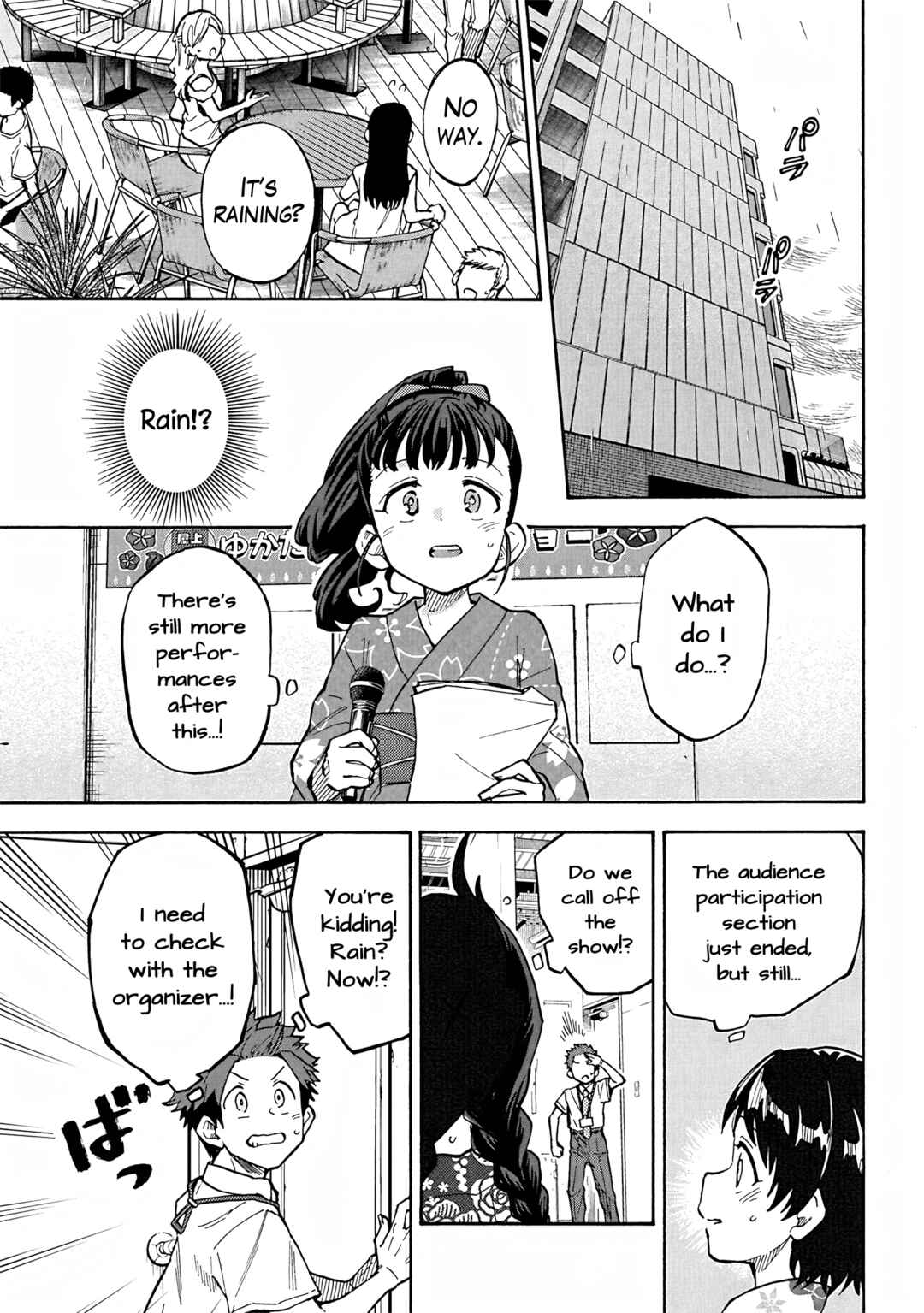 Chapter 94 - Page 3