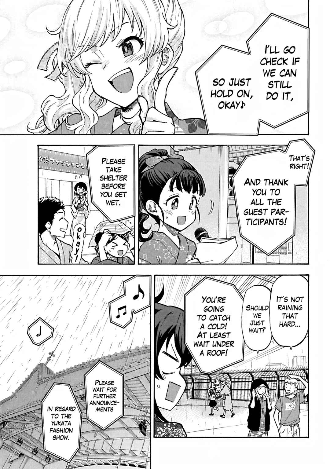 Chapter 94 - Page 5