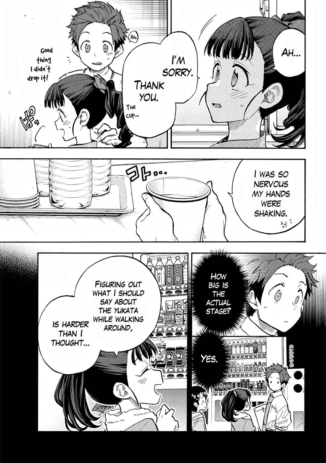 Chapter 94 - Page 9